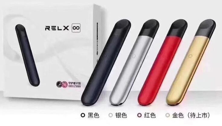 做电子烟品牌要什么条件 想做电子烟